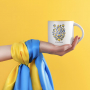 Чашка Герб Украины. Желтая