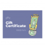Подарунковий онлайн-сертифікат для IT