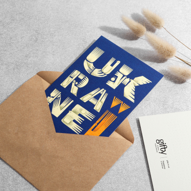 Листівка Україна