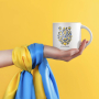 УЦІНКА! Чашка Герб України. Біла