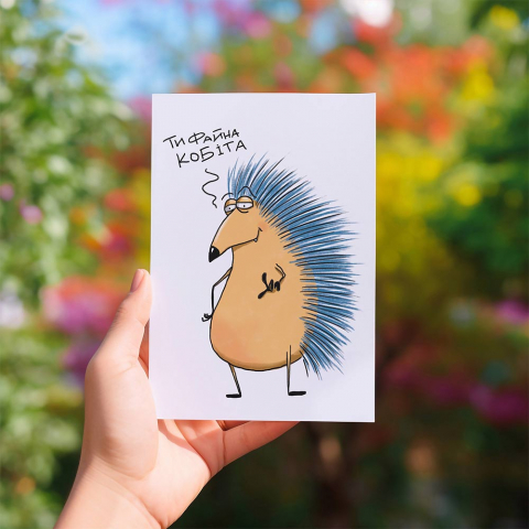 Открытка с Ежом Кобита