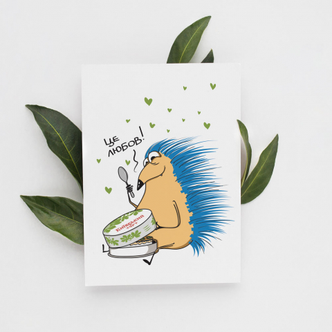 Листівка з Їжаком Торт зі смаком міста Листівка з Їжаком Торт зі смаком міста