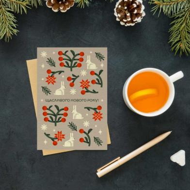 Листівка Зимовий день