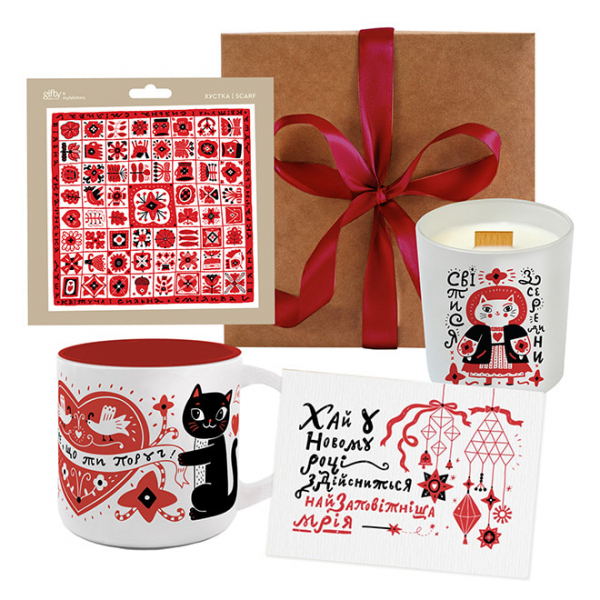 Подарунковий набір з 5-х Бути поруч