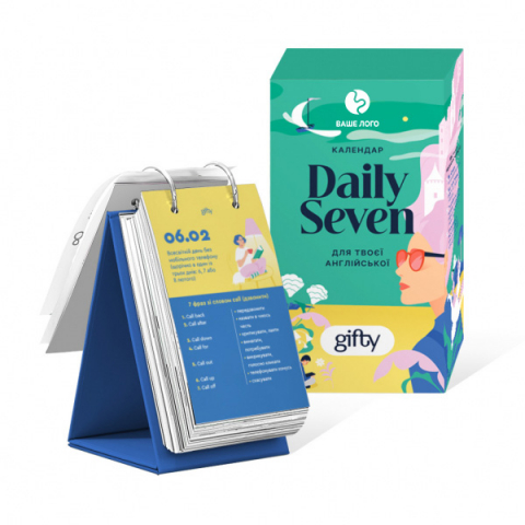 Английский календарь Daily Seven с логотипом