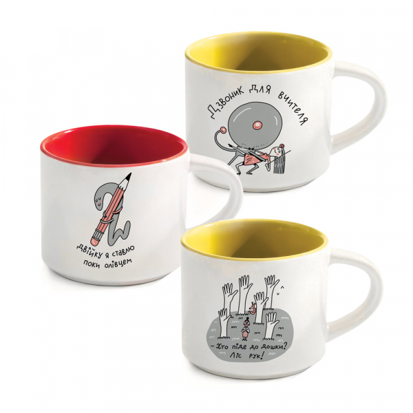 Чашки для учителя