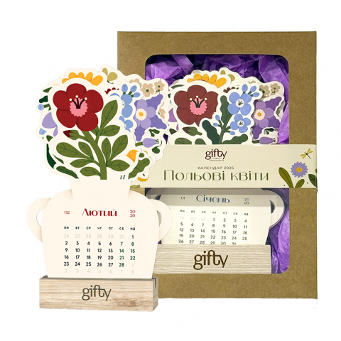 Календар Польові квіти
