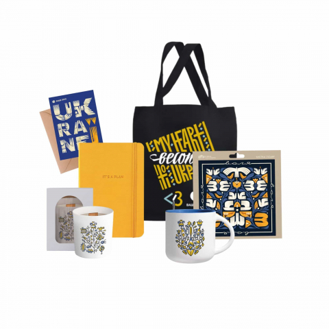 Подарунковий набір Патріотичний з логотипом Подарунковий набір Патріотичний з логотипом