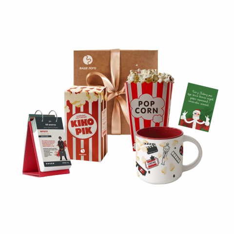 Подарунковий набір Кінорік з логотипом Подарунковий набір Кінорік з логотипом