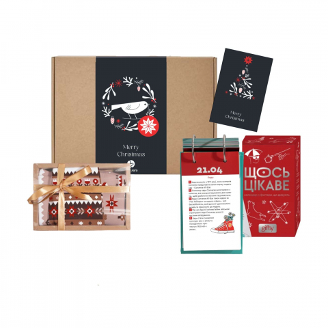 Подарунковий набір Щось цікаве з логотипом Подарунковий набір Щось цікаве з логотипом