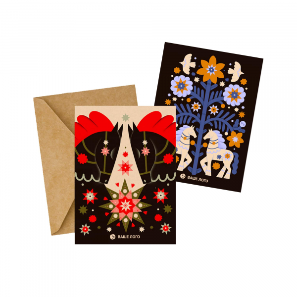 Різдвяні листівки з логотипом