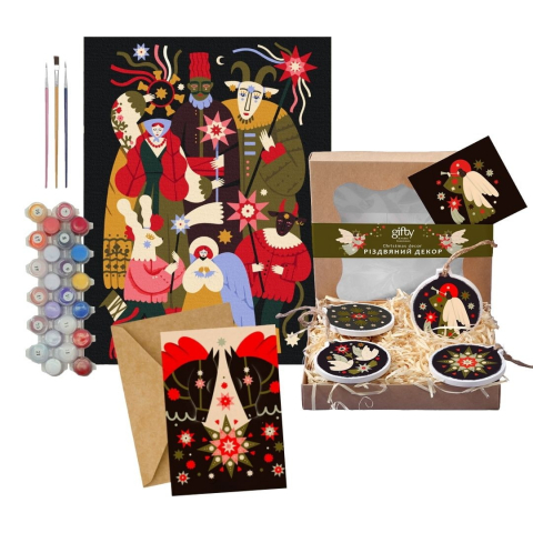 Подарунковий набір з 3-х Різдвяна історія