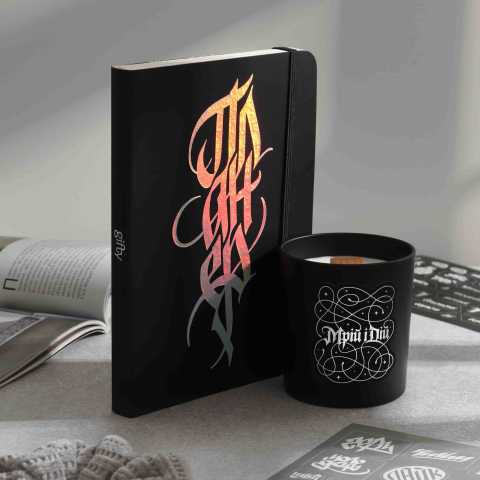 Подарочный набор из 2-х В направлении мечты