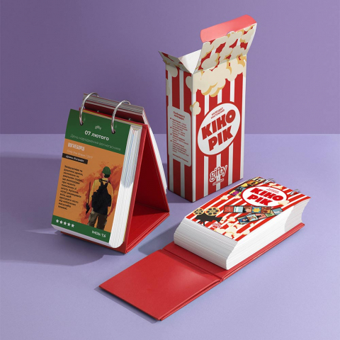 Подарочный набор из 4-х Киномания