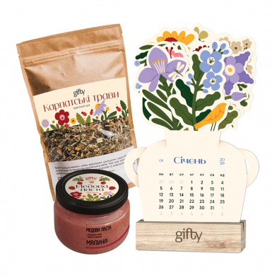 Подарочный набор из 3-х Цветы каждый день