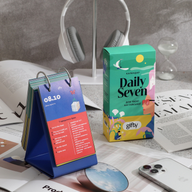 Календар Daily Seven