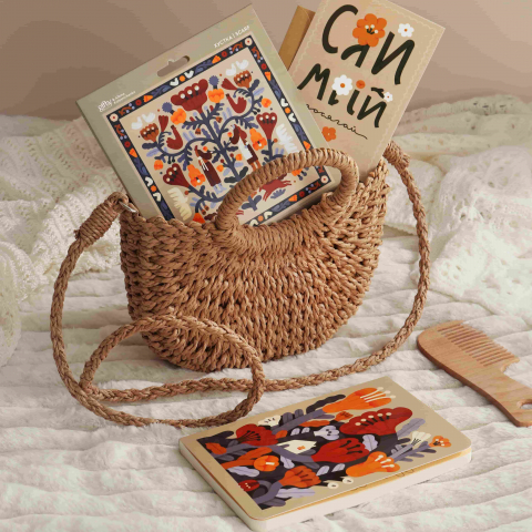 Подарочный набор из 3-х Сияй и Мечтай