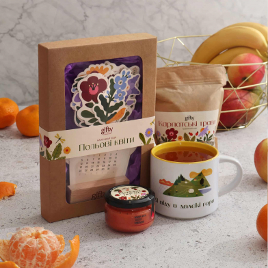 Подарунковий набір з 4-х Далекі гори