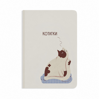 Блокнот Котатки