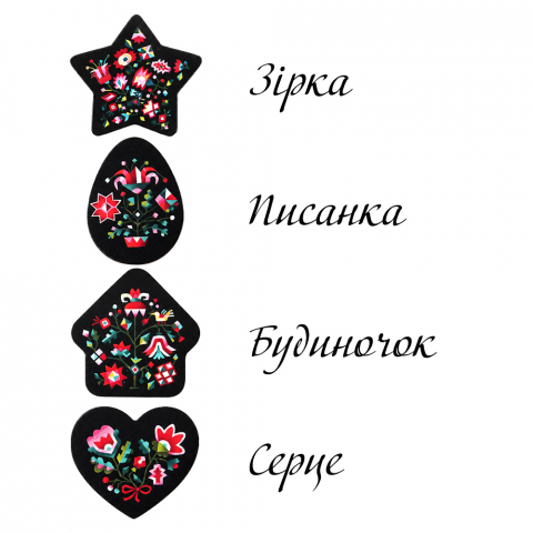 Деревянный магнит Этно