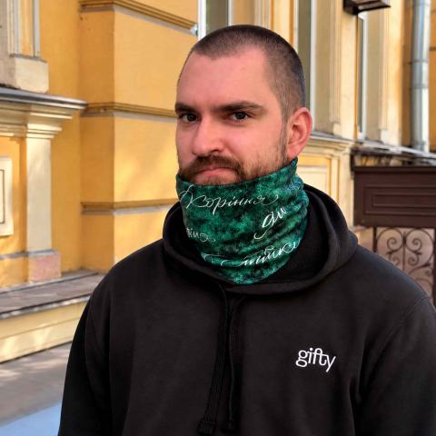 Баф Навстречу себе