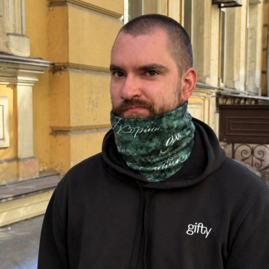Баф Назустріч собі
