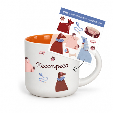 Чашка DIY Песспресо