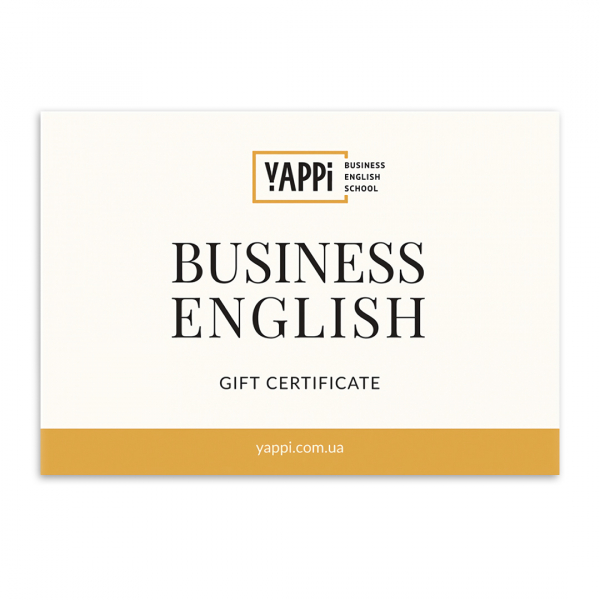 Сертифікат на вивчення англійської мови в YAPPI