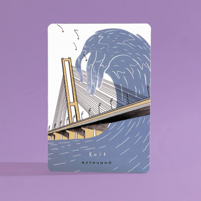 Магнітна листівка Київ музичний