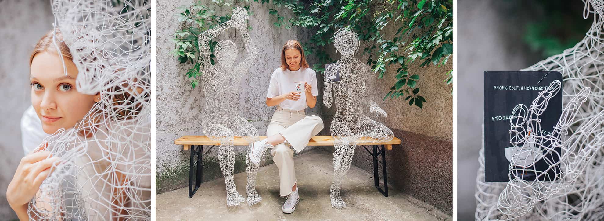 Металеві скульптури авторства Анни Надуди у дворику Гіфті