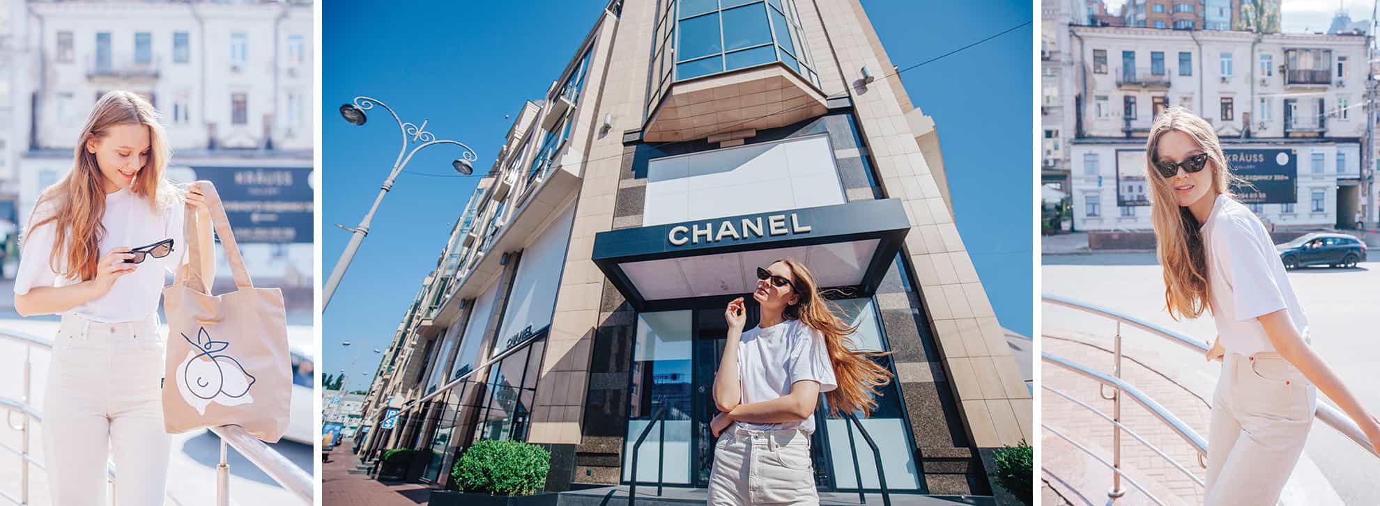 Chanel Kyiv