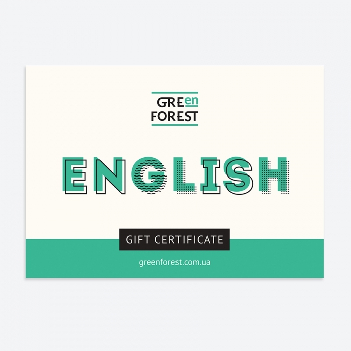 Сертифікат Green Forest