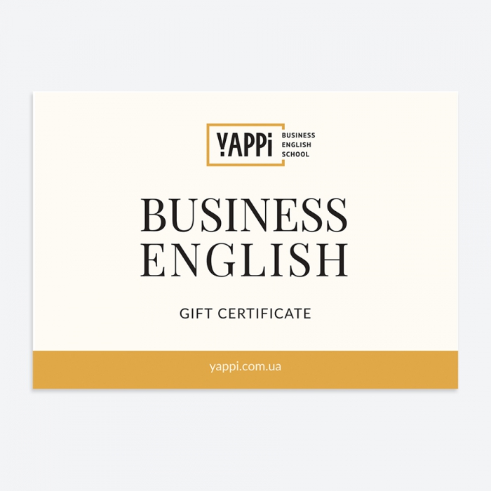 Сертифікат YAPPI