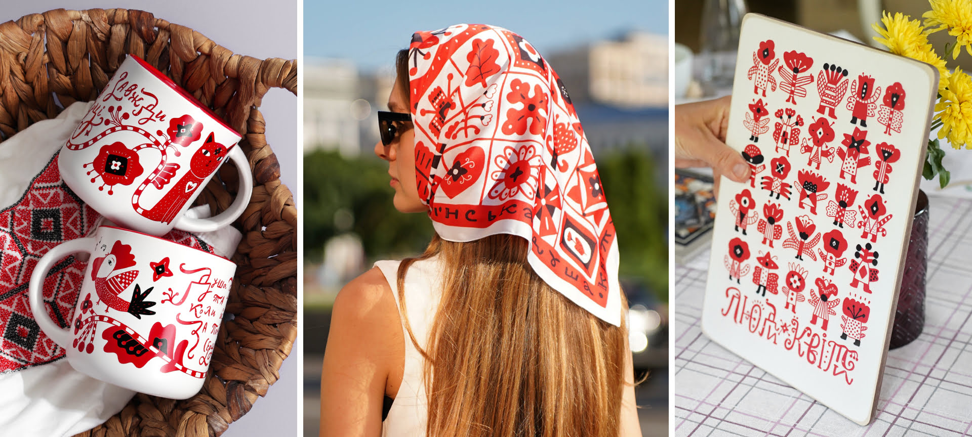 hustyna_chashka_dim_dereviany_poster