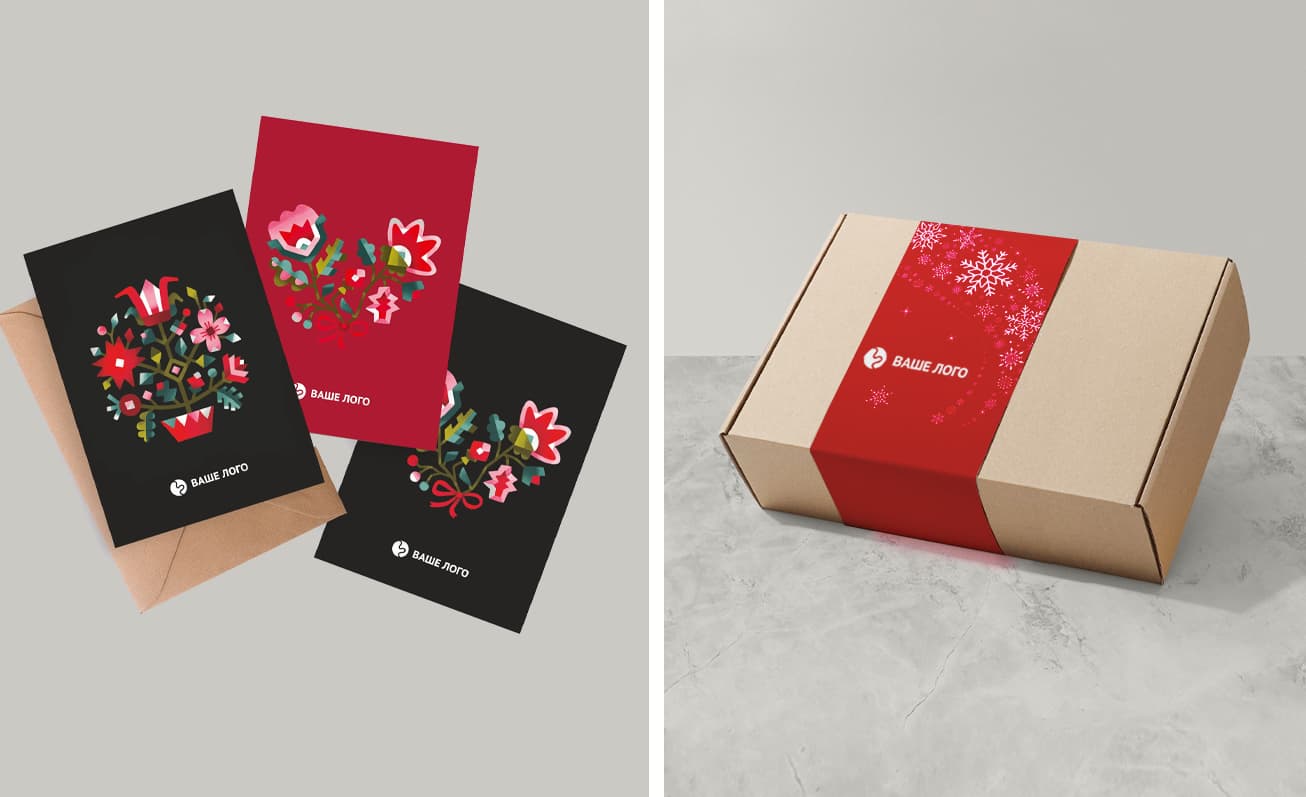 корпоративні подарунки gifty та брендоване пакування
