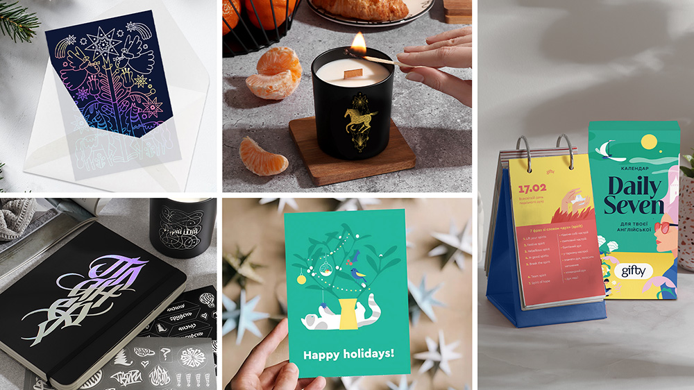 Подарунки на Новий рік та Різдво для нього