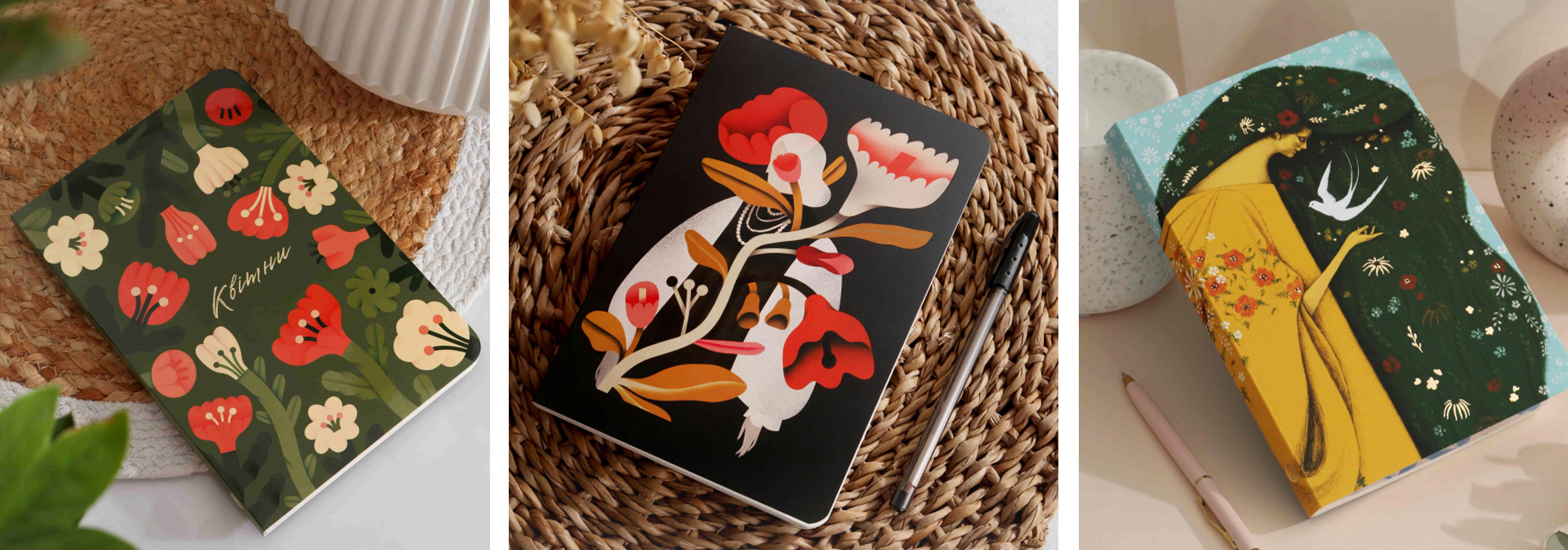 Блокноты gifty