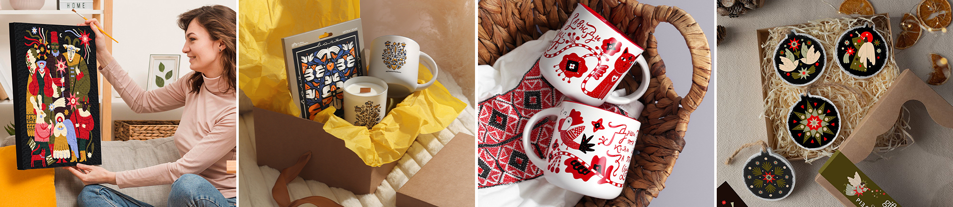 Колекції gifty