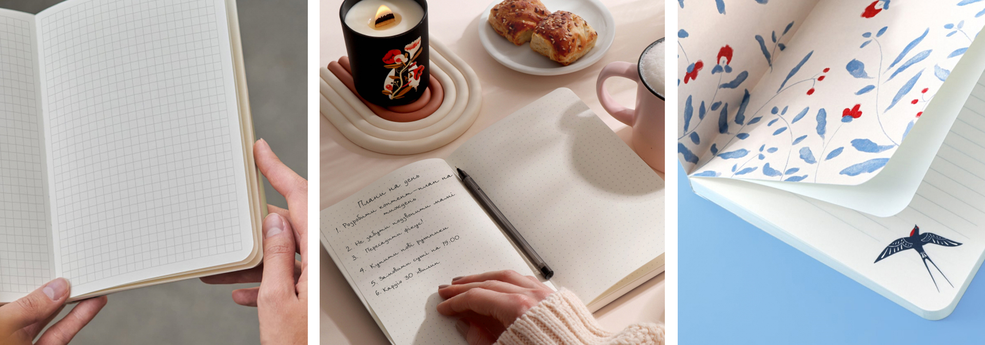 Идеи и техники оформления блокнотов