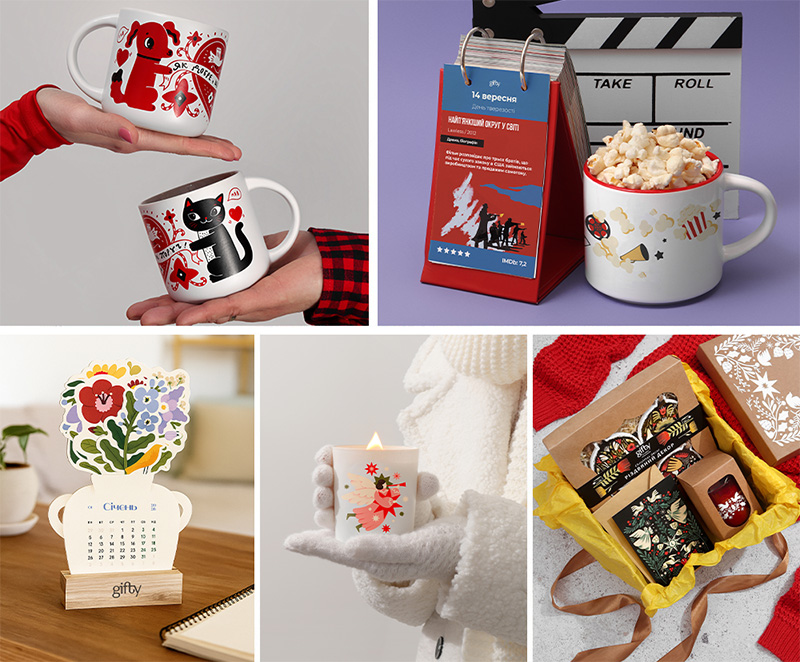 Подарункові набори на Новий рік 2026
