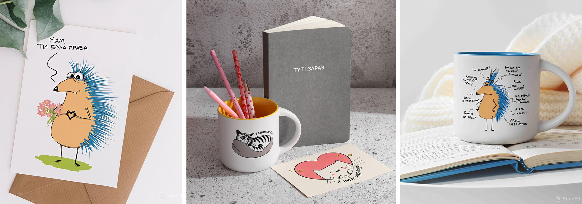 Подарки маме с юмором