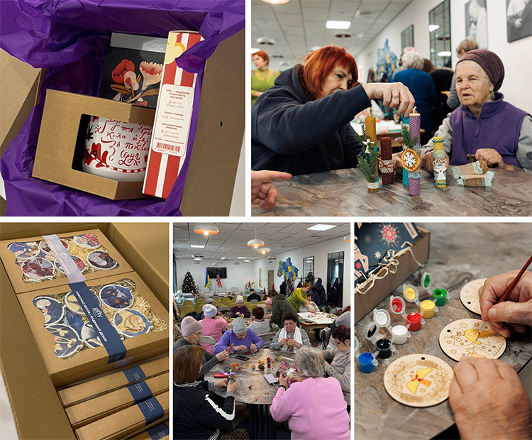 соціальні ініціативи Gifty