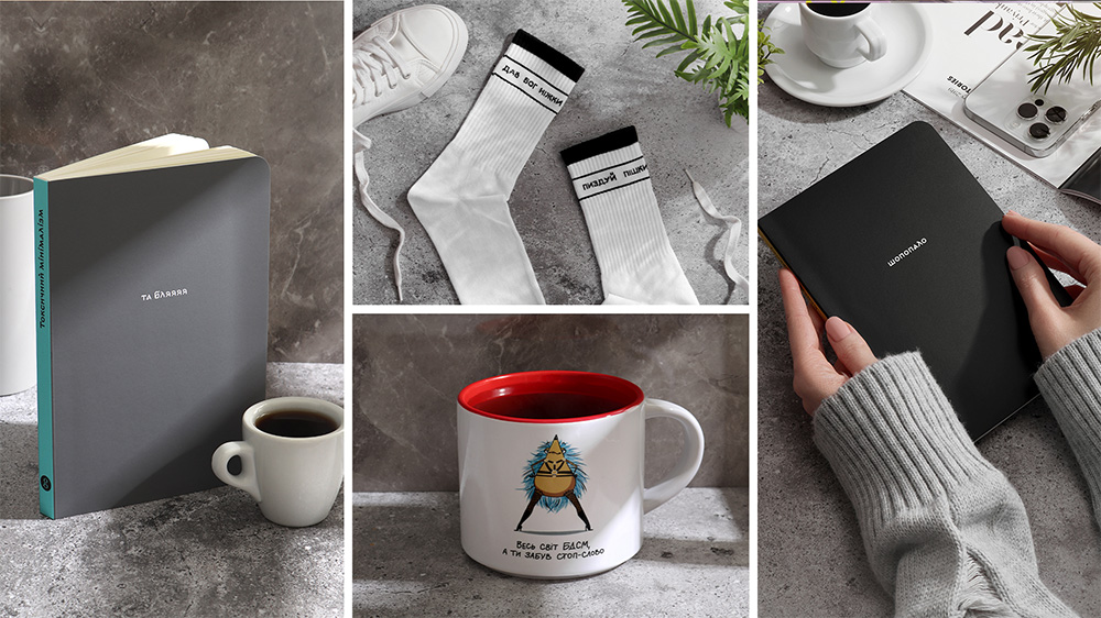 Іронічні подарунки