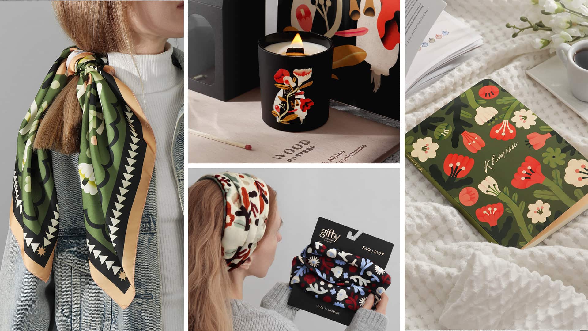 Подарунки для жінок до 2000 грн