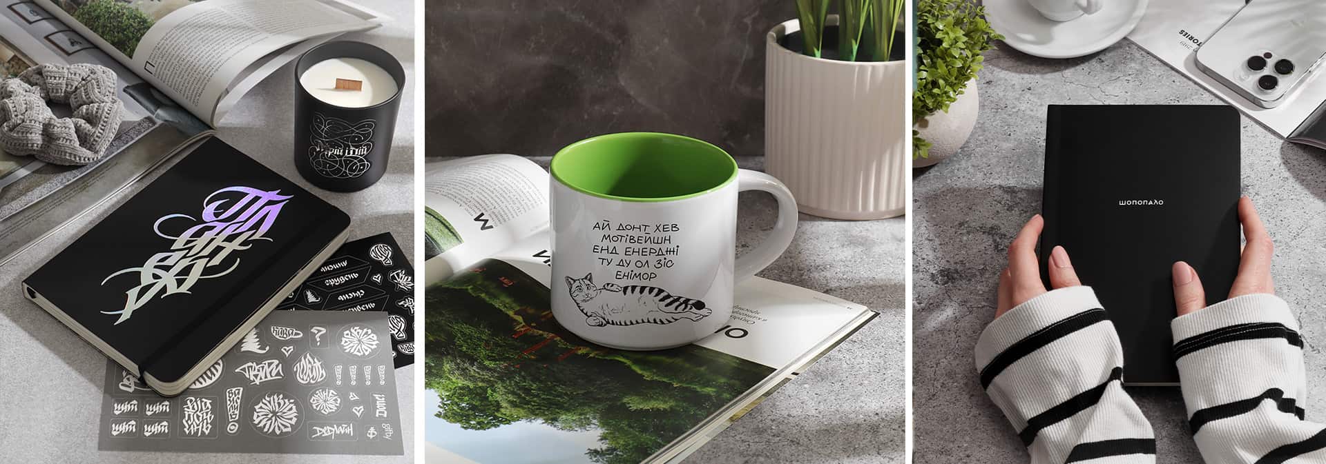 Подарки для мужчин до 2000 грн